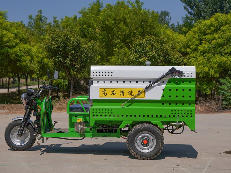 電動三輪高壓清洗車(800L)Q2