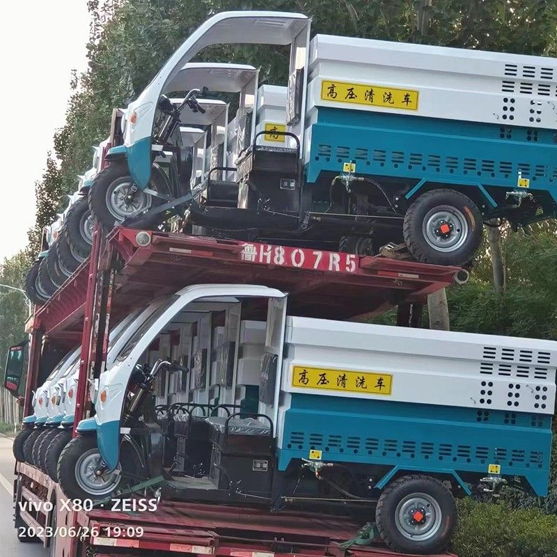 電動三輪高壓清洗車(1200L)