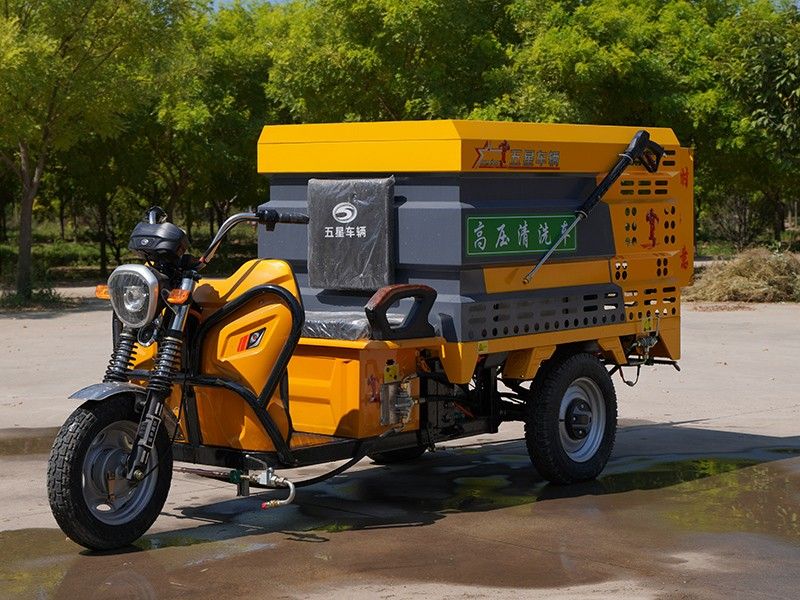 電動(dòng)三輪高壓清洗車(600L)Q3可上牌