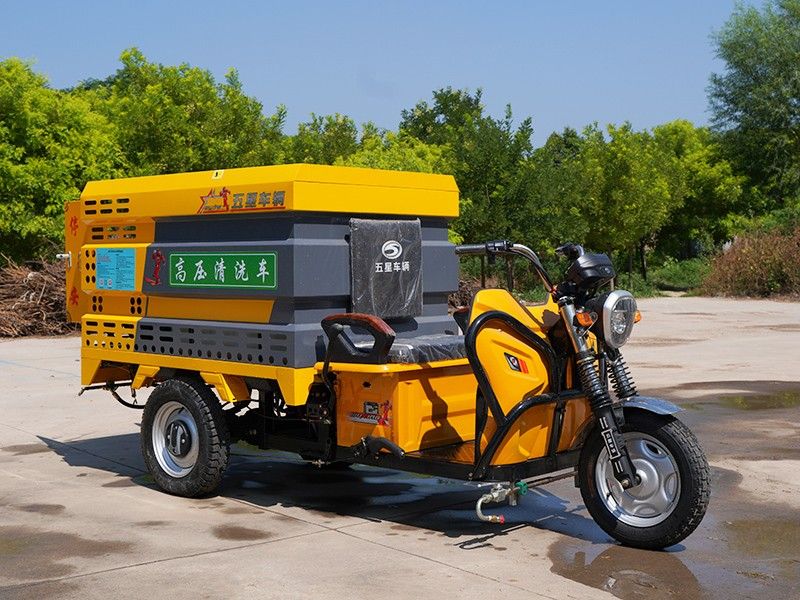 電動(dòng)三輪高壓清洗車(600L)Q3可上牌